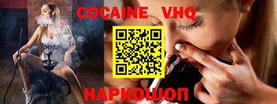мет Кумертау