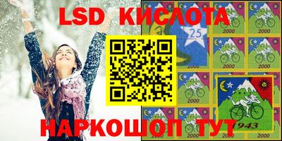 первитин Кулебаки