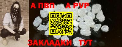 мет Кумертау