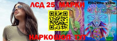 мефедрон VHQ Кунгур