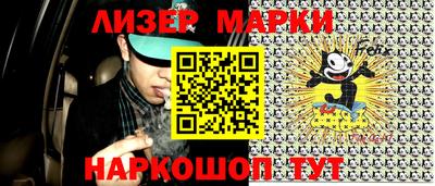 мет Кумертау
