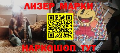 мет Кумертау