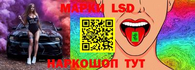 первитин Кулебаки
