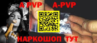 первитин Кулебаки