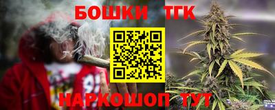 первитин Кулебаки