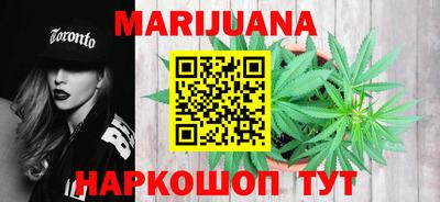 первитин Кулебаки