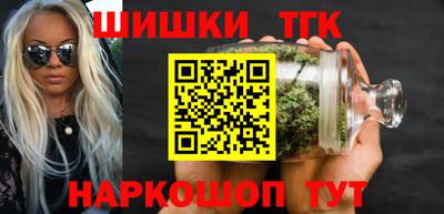 мефедрон VHQ Кунгур