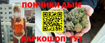 мефедрон VHQ Кунгур