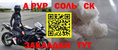 мефедрон VHQ Кунгур