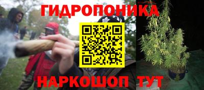 первитин Кулебаки