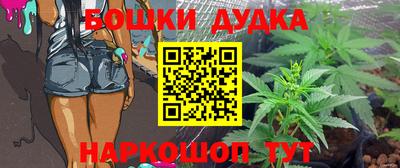 первитин Кулебаки