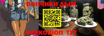 первитин Кулебаки