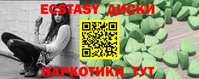 первитин Кулебаки