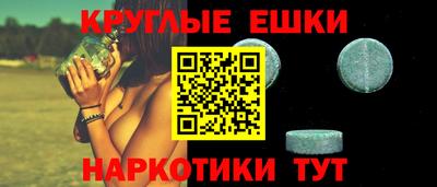 первитин Кулебаки