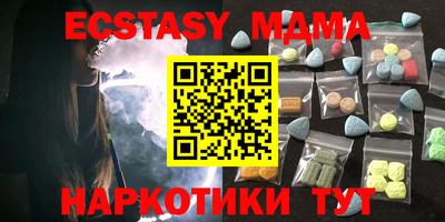 мет Кумертау