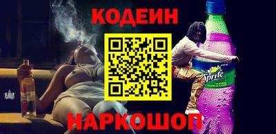 первитин Кулебаки