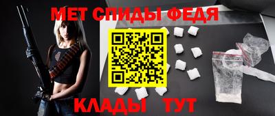мет Кумертау