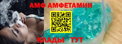 мет Кумертау