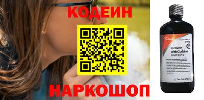 первитин Кулебаки