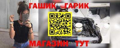 мет Кумертау