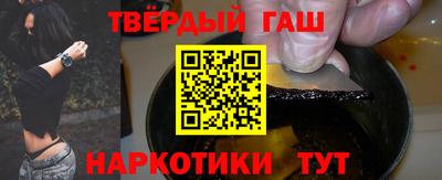 мет Кумертау