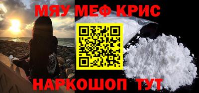 мет Кумертау