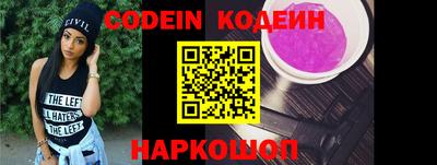 мет Кумертау