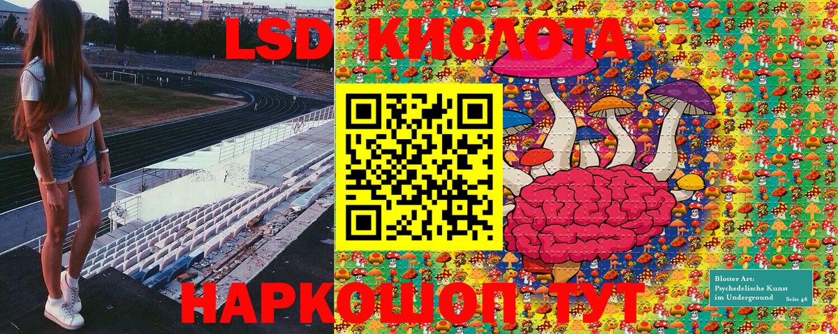Кодеин  MDMA  APVP СК   COCAIN  Вход с VPN  ЭКСТАЗИ  Мефедрон   Купить закладку  Электросталь  Марихуана  Cocaine  Марихуана  ГАШИШ 